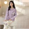 Loose Fit Maternity Pajamas Long-Sleeved Pajama Suit Sweet Homewear Suit  Autumn Season