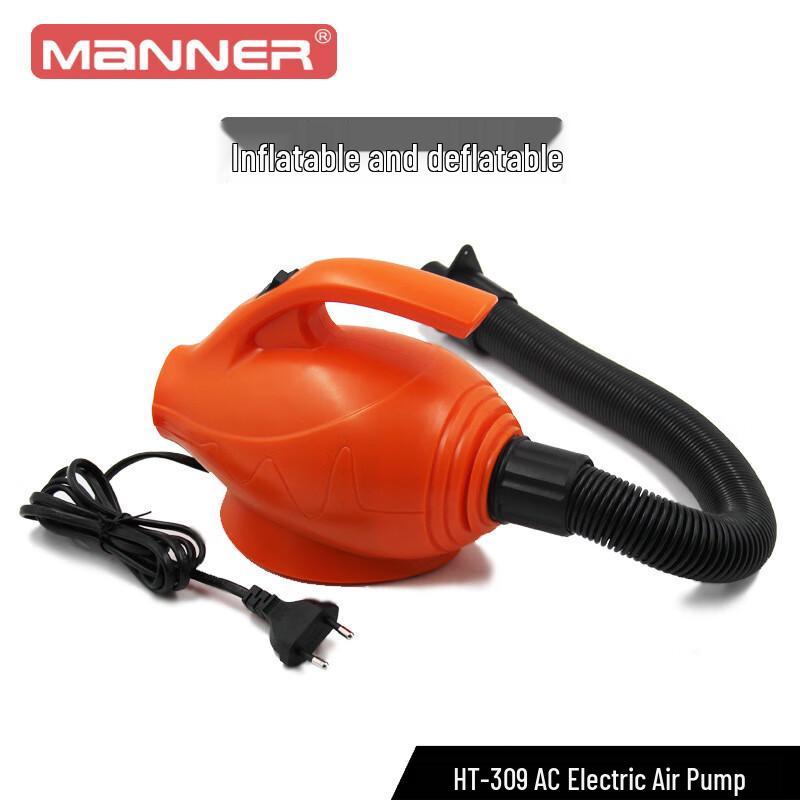 Milin Home Inflatable Air Pump One Size