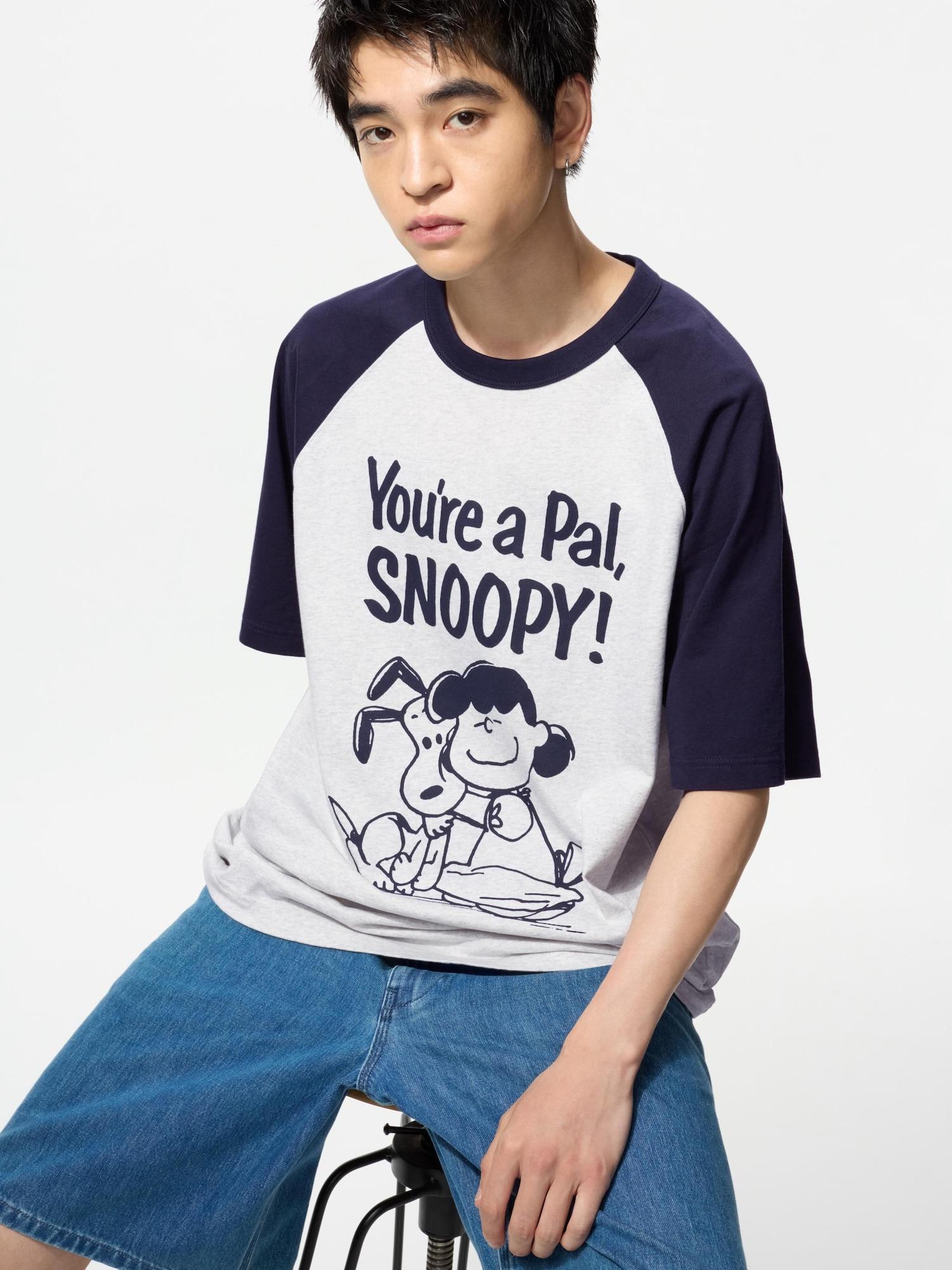 

Uniqlo Japan PeanUts Ut Oversized Fit 03 GRAY/M