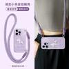 Applicable to Apple 11promax mobile phone case, new iPhone11pro super fire 11 case 11pro messenger lanyard
