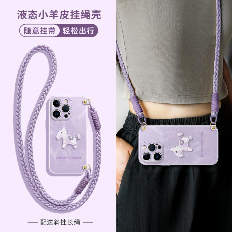 Applicable to Apple 11promax mobile phone case, new iPhone11pro super fire 11 case 11pro messenger lanyard