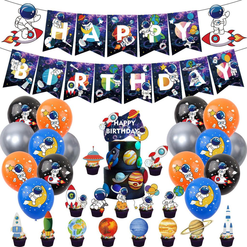 Astronaut Rocket Space Theme Children Birthday Party Decor Set Paper Handmade Mechanical Scene Props Mix 24 Balloons