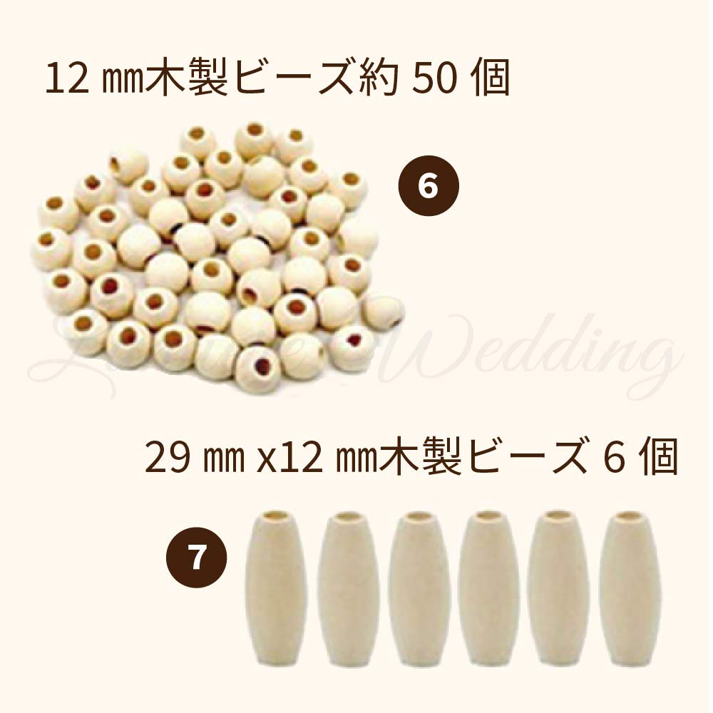 Lumierechat Macrame Knitting Cotton Rope DIY Handmade Wall Decor Kit, Cord, Thread, Crafts, Tapestry, (a-b891)