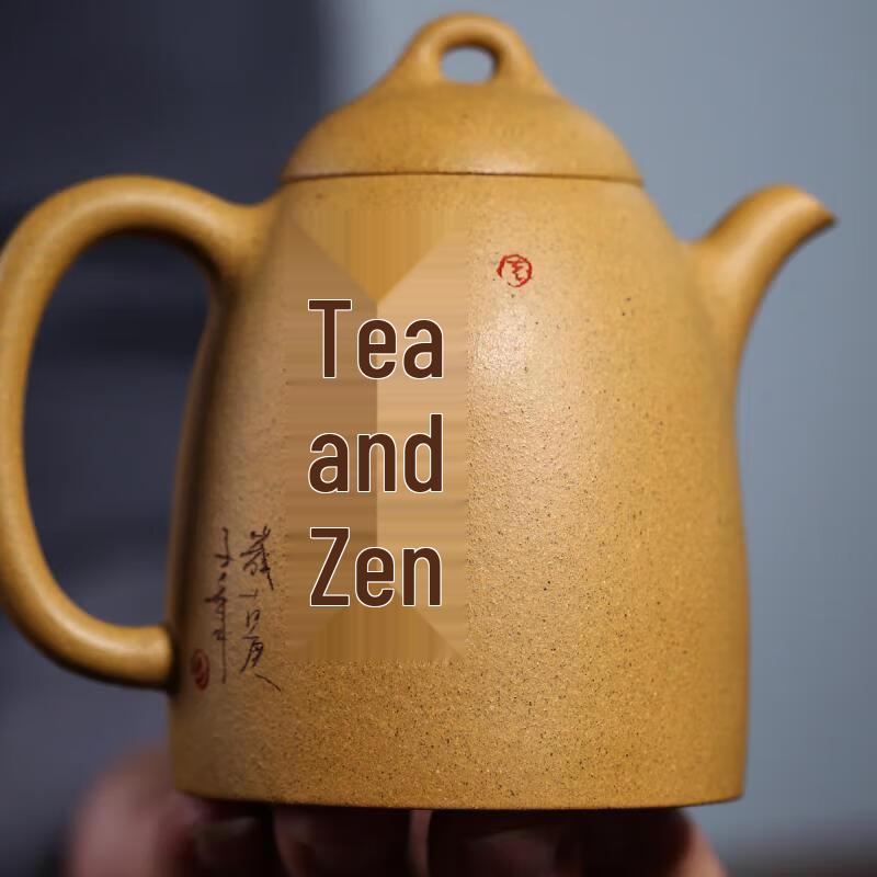 Hand-Carved Yixing Zisha Qin Quan Teapot