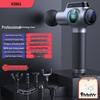 Konka Fascia Gun Home Muscle Relaxation Smart Electric Massager