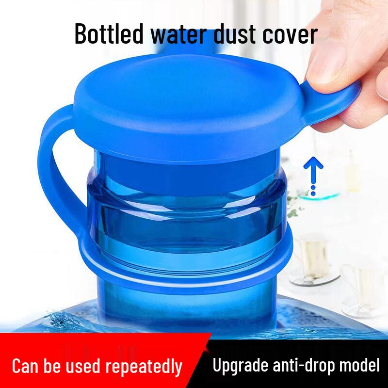 Anvelo Food-Grade Silicone Water Jug Cap