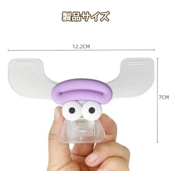 Stationery Clip 2-piece Set Plastic Transparent Textbook Cute Clear Convenient Easy Use Food Storage Document Paper Office Supplies Home Bookstore +