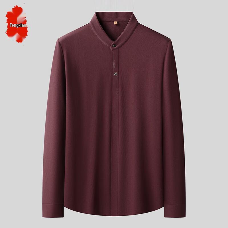 Men's Chinese Style Stand Collar Long-Sleeve Shirt