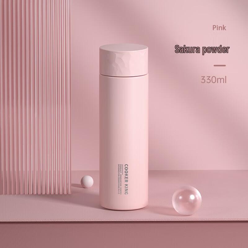 Chuidahuang Yashi 330ml Insulated Water Bottle