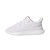 Originals Tubular Comfortable Durable Kids Casual Shoes Kids Shoes White CP9470