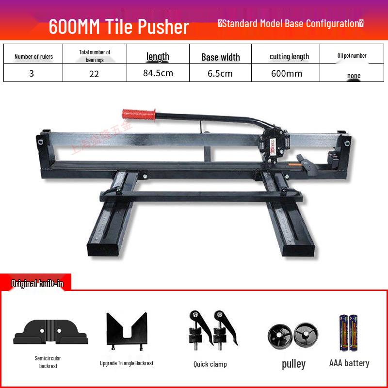 Manual Push Tile Cutter with Laser Precision for Ceramic and Floor Tiles