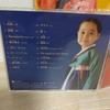 [USED] Dae Jang Geum Original Soundtrack CD/Special Edition Official Guidebook