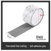 Self-Adhesive Mosquito Screen Repair Tape with Velcro