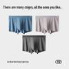 MiiOW Men's 120-Count Modal Antibacterial Boxer Briefs with Silk Crotch (3-Pack)
