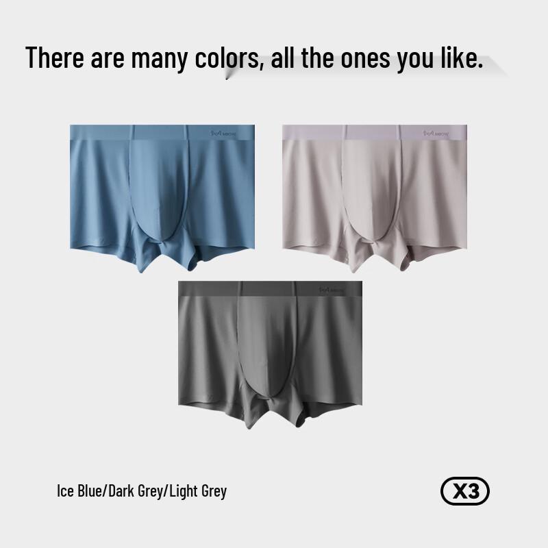 MiiOW Men's 120-Count Modal Antibacterial Boxer Briefs with Silk Crotch (3-Pack)