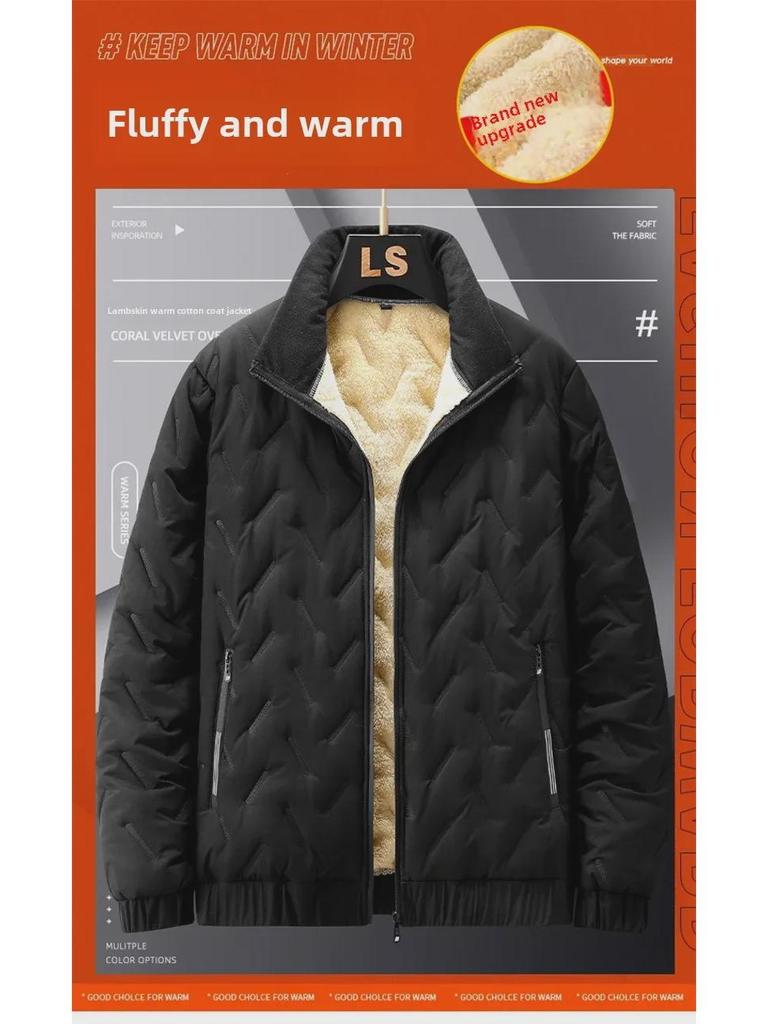 Winter Samt Dick Warm Lässig Zweiteiler: Lockerer Mantel & Vielseitige Hose