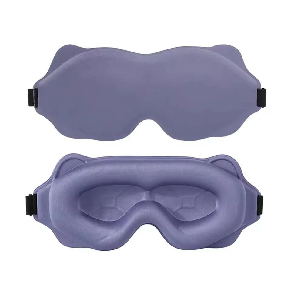 6D Sleep Mask Blockout Light Blindfold Sleeping Aid Eye Mask Soft Memory Foam Face Mask Eyeshade Slaapmasker Eye Cover Patch