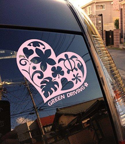 nc-smile Hawaiian Heart Sticker GREEN DRIVING Eco Drive HEART (Salmon