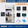 ZUCON Network Access Control & Attendance System CN Plug (adapter Included)