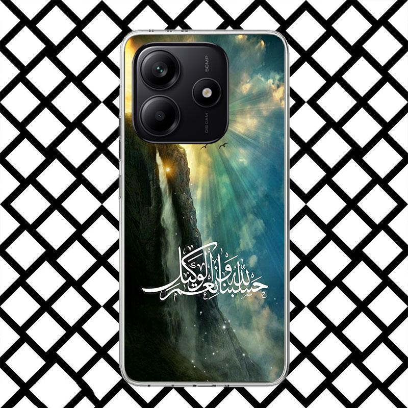 Arabic Quran Islamic muslim Quotes Allah Phone Case for Xiaomi Redmi Note 15 14 14S 13 12 12S 11 Pro Plus 11E 11T 11S 10S 5G Sof