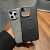 Suitable for The IPhone16 with A Lychee Peel Texture Phone Case, N52 Strong Magnetic Attraction, IPhone16 Pro with A Lens Ring, Business Hard Case