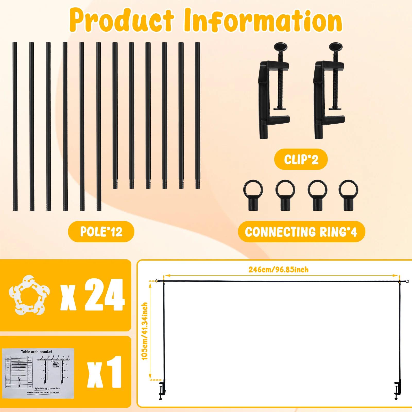 

Adjustable Over The Table Rod Metal Table Arch with Clamp Party Tabletop DIY Decoration Accessorieies for Wedding Birthday Party 246x105cm чёрный