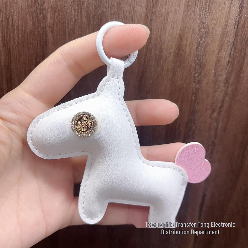 Trendy Brand Year of the Horse Genuine Leather Keychain Pendant - High-End Little Horse Charm for Bags & Clothing Accessories