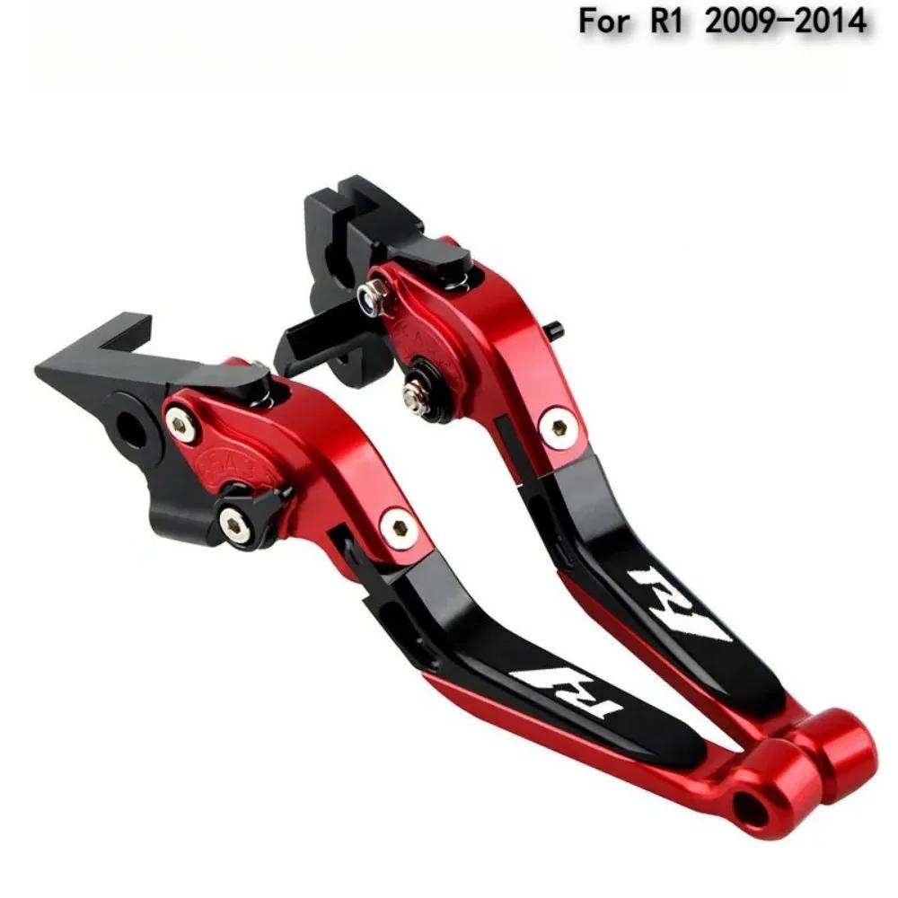 CNC Clutch Lever Brake Lever Set Adjustable Folding Handle Levers Motorcycle Parts For Yamaha YZF R1 2004-2014 YZF-R1 2007 2008