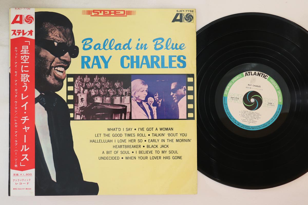 

LP Record RAY CHARLES - Ballad In Blue SJET7732 ATLANTIC Japan Obi Soul/Funk Used