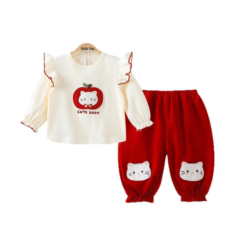 Youqi Infants' Close-Fitting Pajama Set - New Autumn/Spring 2026 Collection