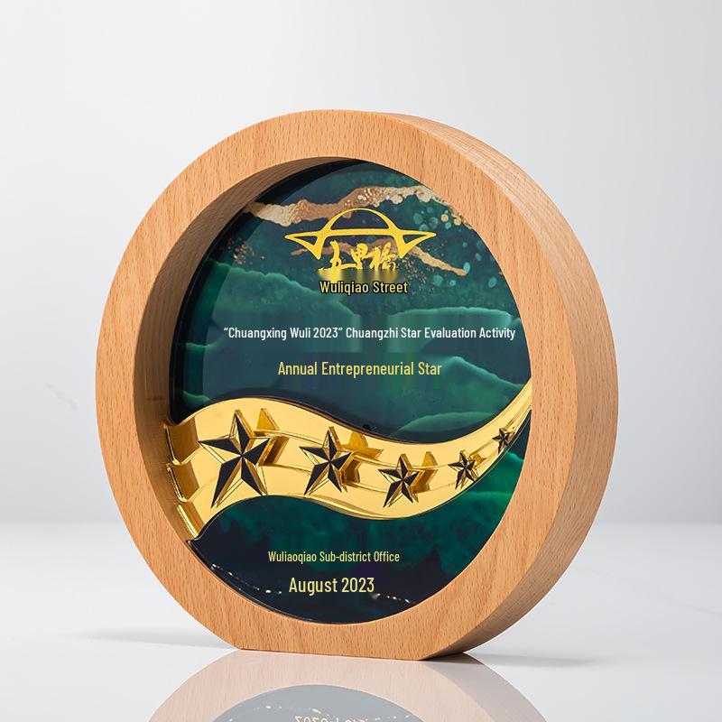 2025 Creative Wooden Crystal Trophy for Annual Corporate Events & Employee Awards