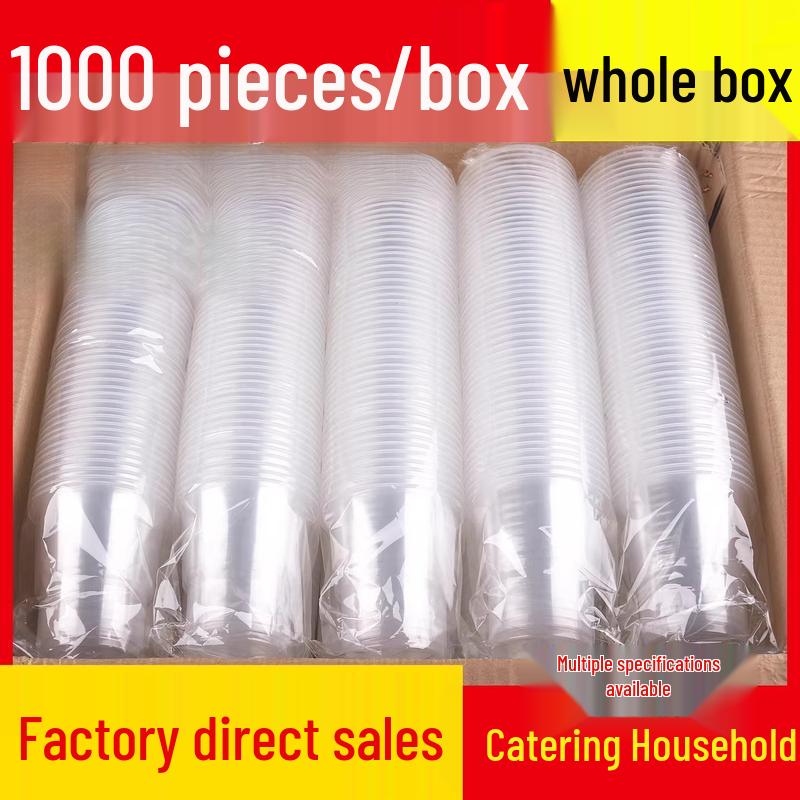 Thickened Food-Grade Transparent Disposable Plastic Cups