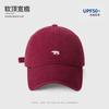 Wide-brimmed baseball cap with polar bear embroidery, versatile, makes the face look smaller, unisex, suitable for both men and women