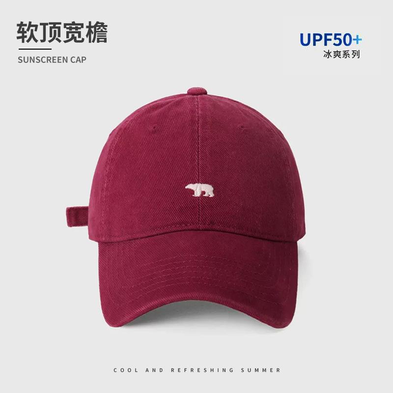 Wide-brimmed baseball cap with polar bear embroidery, versatile, makes the face look smaller, unisex, suitable for both men and women