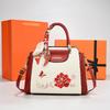 Artful Chinese Style Embroidered Pu Crossbody Bag For Daily Use Gift For Mom