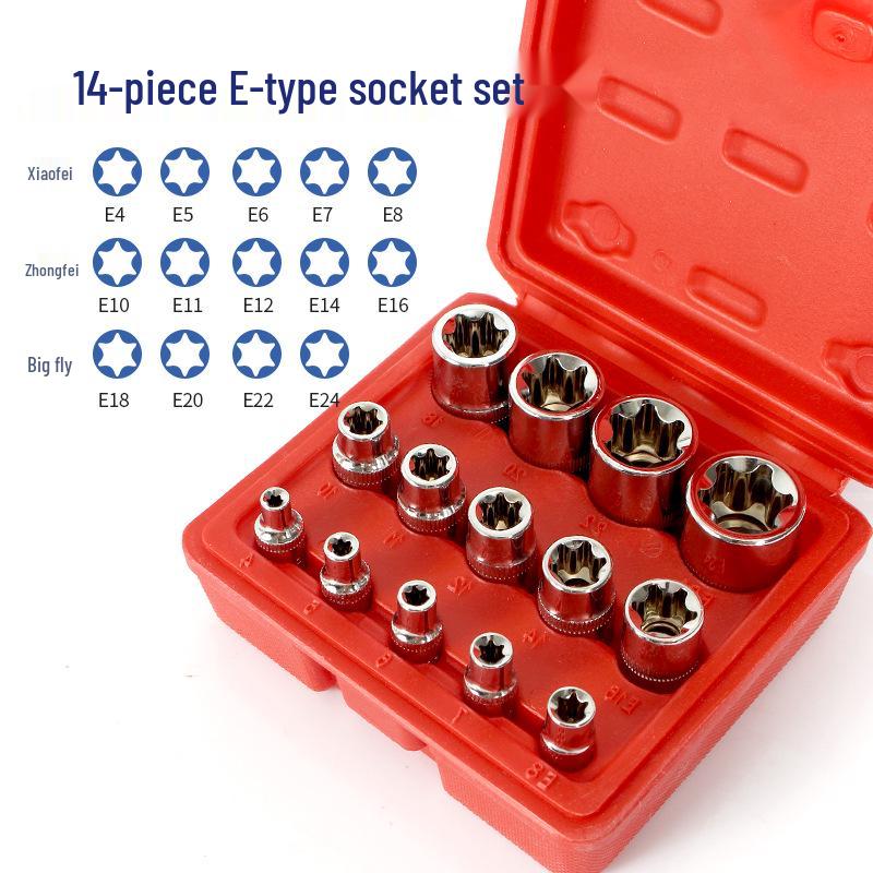 Auto Repair E-Type Spline Socket Set - Chrome Vanadium Steel 6-Point Torx Wrench Tool Set