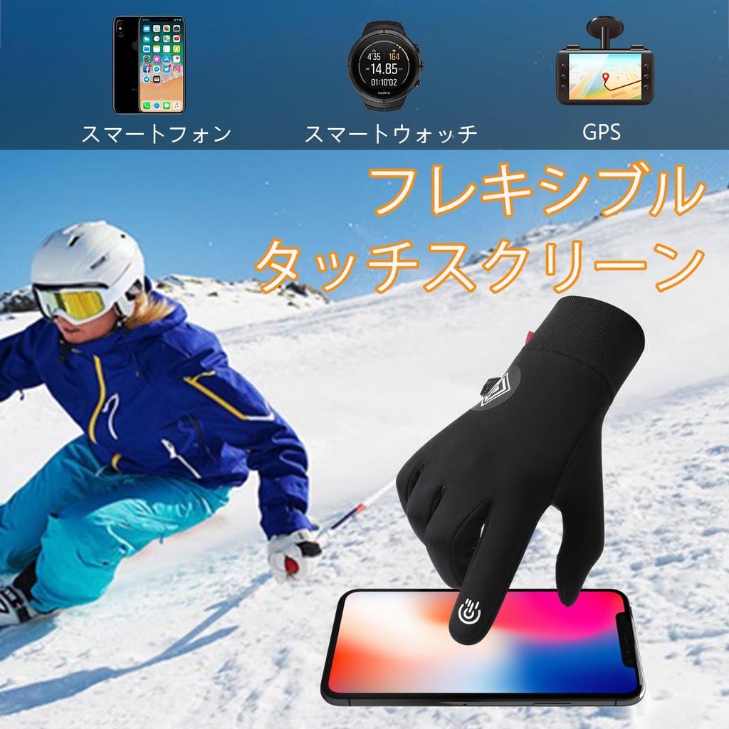 CRAZY SHARK Winter Outdoor Gloves with Smartphone and for Outdoor and Fall and Winter Men's Gloves, Compatible, Waterproof, Windproof, Warm, Non-Slip,