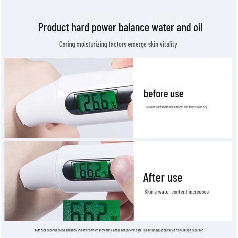 Oubaisi Hydrating Pore-Refining Toner