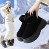 Women's Fur Integrated Thick Bottom Heightening Fur Mouth Winter Lightweight Warm Snow Boots Non-slip Wear Casual Sports Cotton Boots