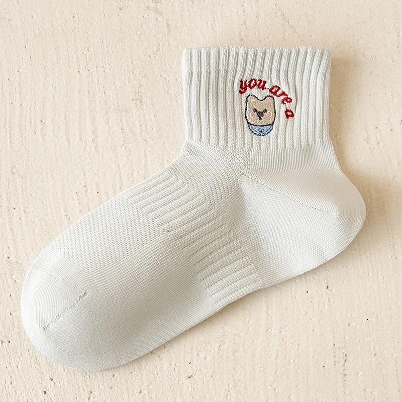 

2026 Spring/Summer Cute West Highland Terrier Embroidered Socks for White Shoes One Size