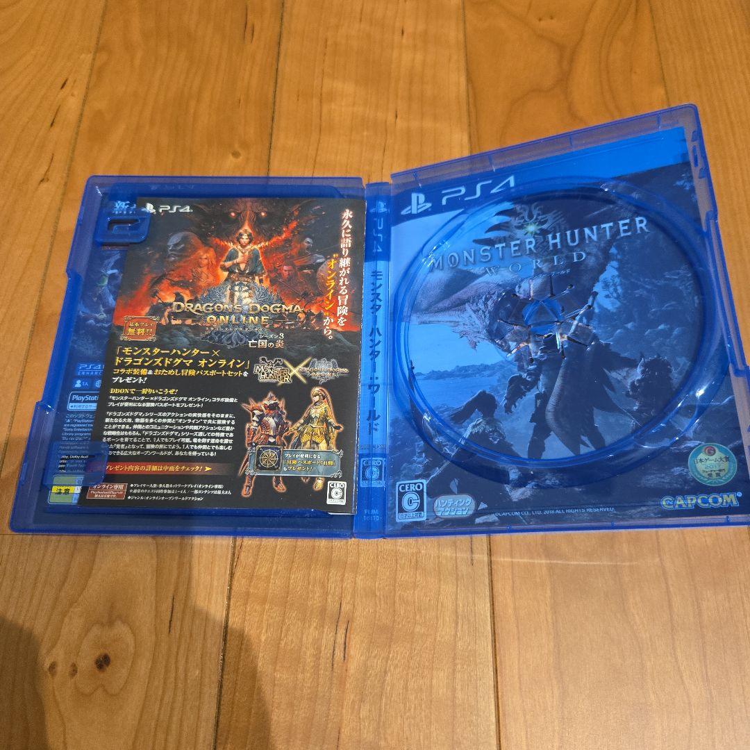 

[USED] MONSTER HUNTER: WORLD Collector s Edition