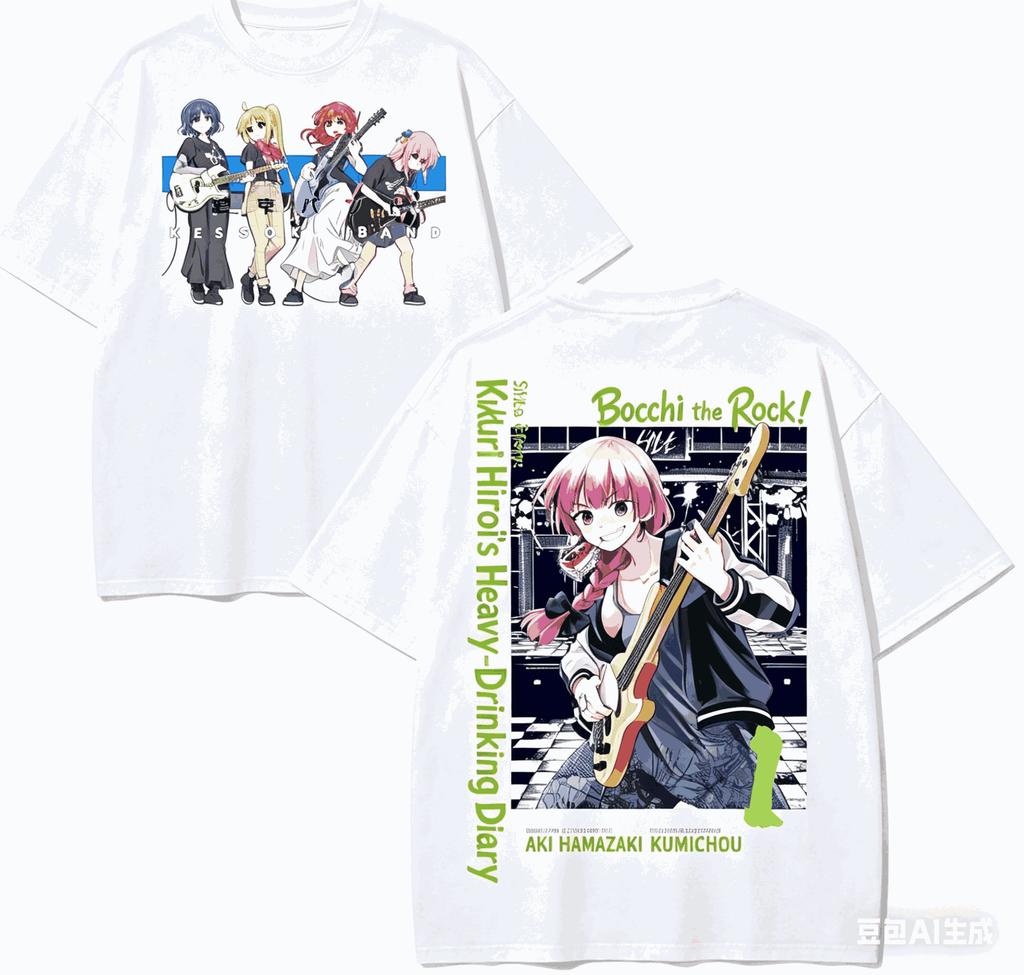 Bocchi the Rock! T Shirt Personality Clothes New Model Anime T-shirt Yearround Clothing Plus Size Unisex Streetwear Trendy Couples