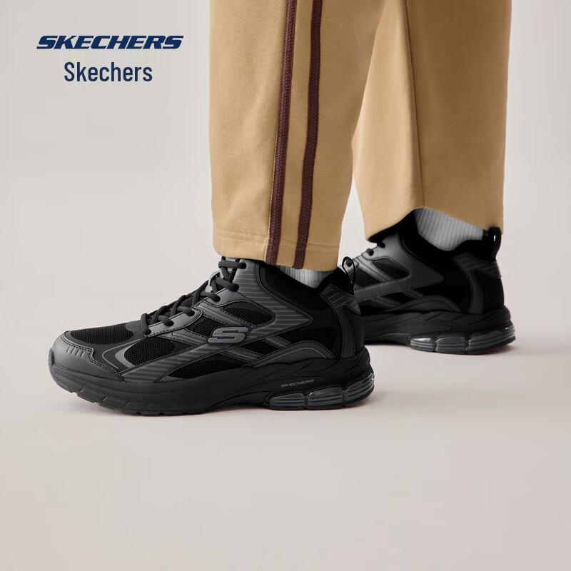 Skechers Men's 8790356 Chunky Lifestyle Sneakers