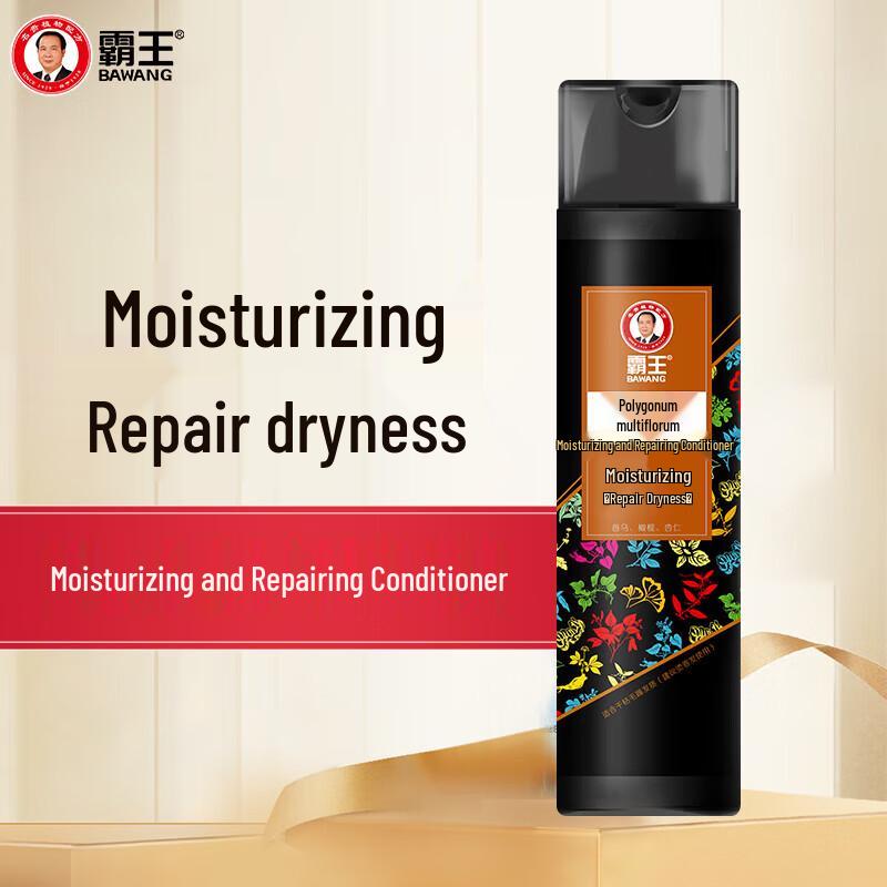 

Серия средств для ухода за волосами Bawang на основе традиционной китайской медицины