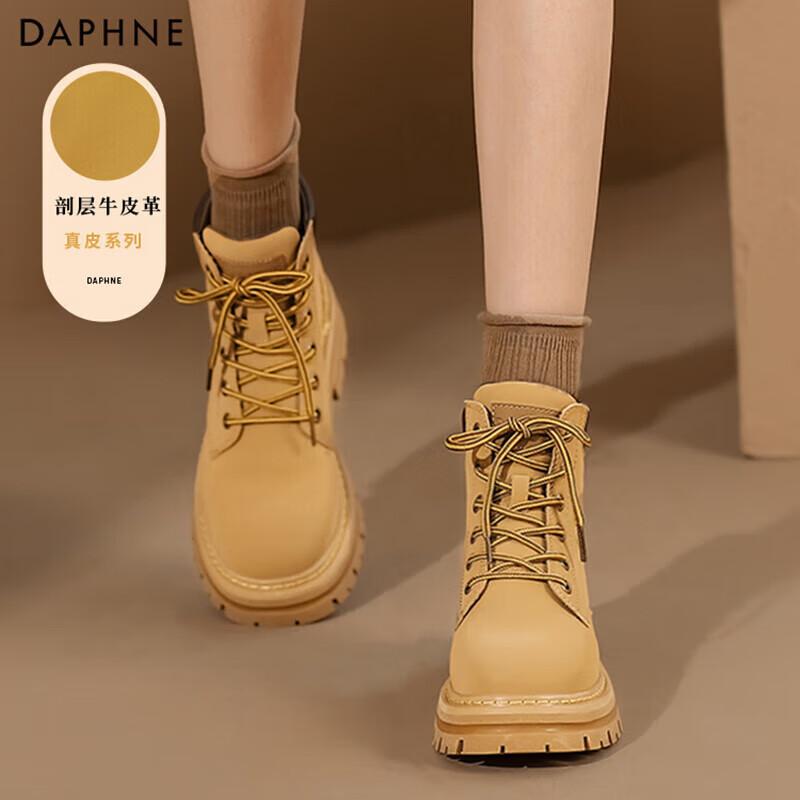 Daphne Women s Retro British Style Martin Boots 39