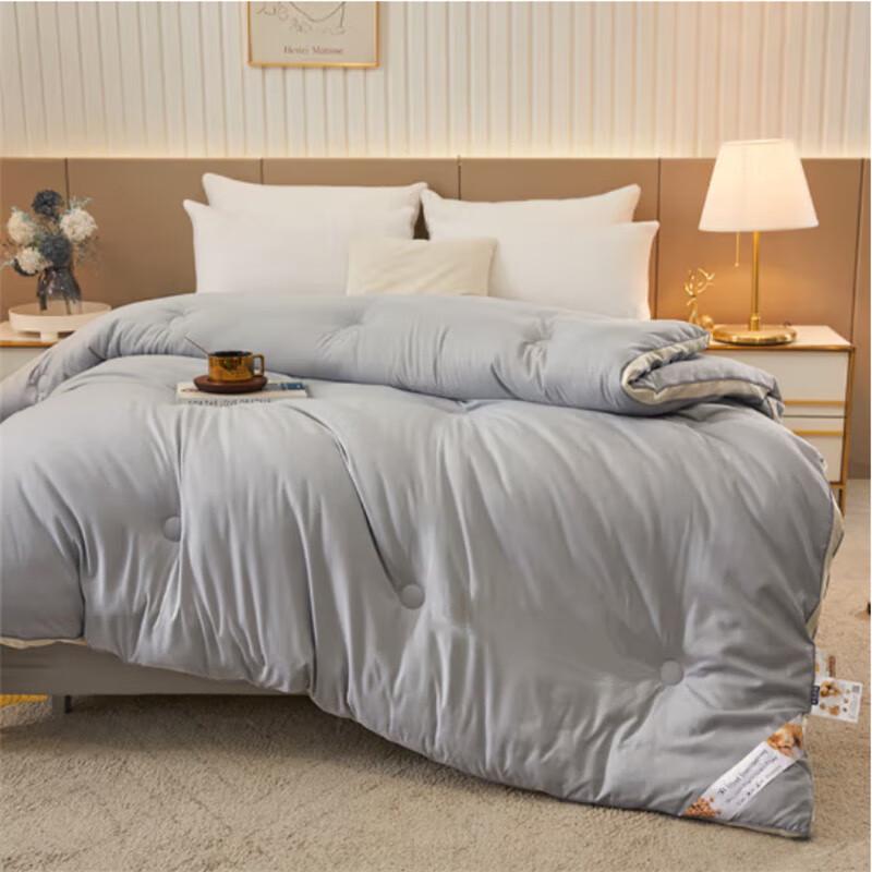 Soy Fiber Knitted Cotton Quilt