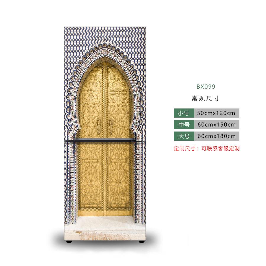 Muslimsk stil Mandala Kjøleskapsklistremerke Full Film Kjøkkenutstyr Selvklebende Vanntett Dobbeltdør Fryserskap Dekorasjon Kunstveggmaleri