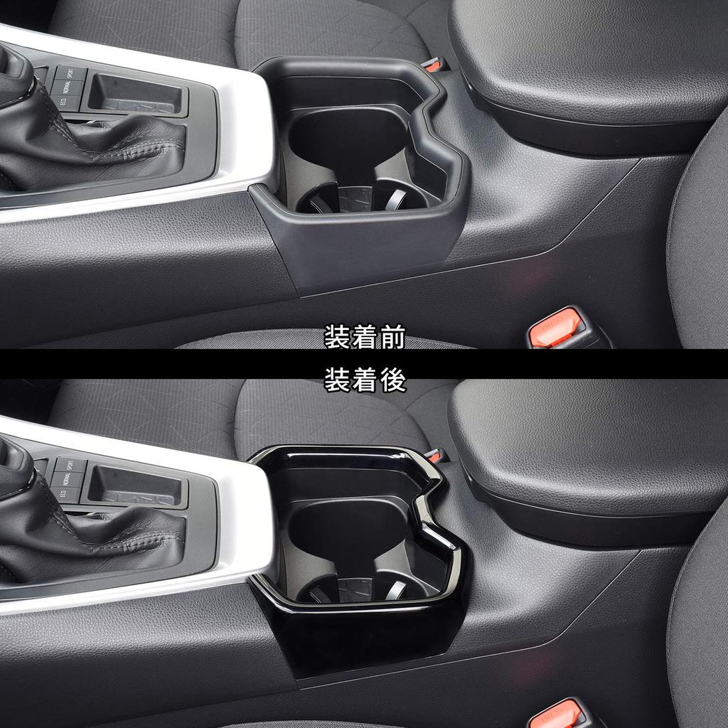 SecondStage Getränkehalter Piano T493BLK Panel, Schwarz,