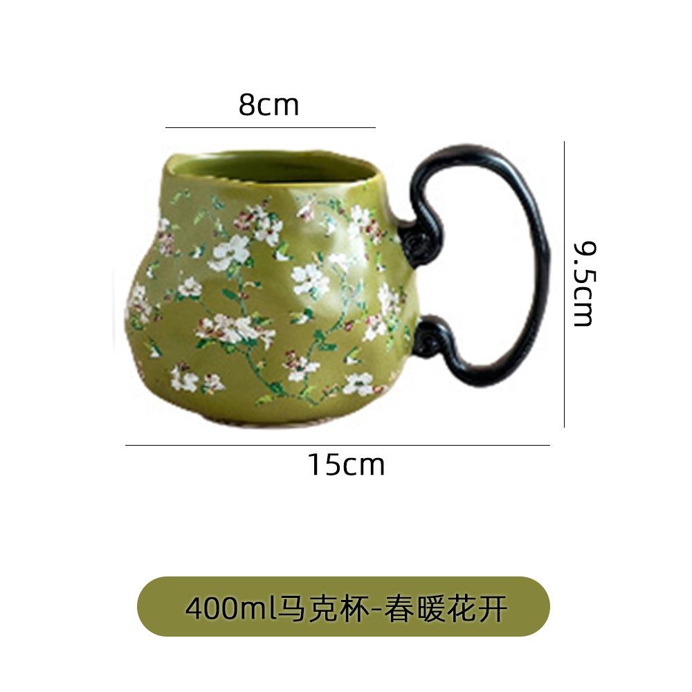 

Vintage Handmade Ceramic Mug Creative Design Coffee Cup for Home Breakfast Unique Style 400ml
