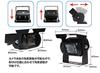 SHARP Color LED Backup Camera with CCD Two 20m Coaxial Extension Two Free Channel Auto Night Vision One Color LCD Set with Remote Heavy Equipment